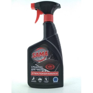 Purškiamas valiklis stiklokeramikai "Sama"  500ml.